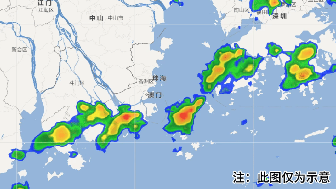 “杨柳”加强为台风级珠海晴热天气进入倒计时mg不朽情缘游戏网站登录14-15日暴雨!(图6) “杨柳”加强为台风级珠海晴热天气进入倒计时mg不朽情缘游戏网站登录14-15日暴雨!(图6)