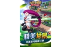 精灵无限扭蛋币钻石不朽情缘版冲锋吧